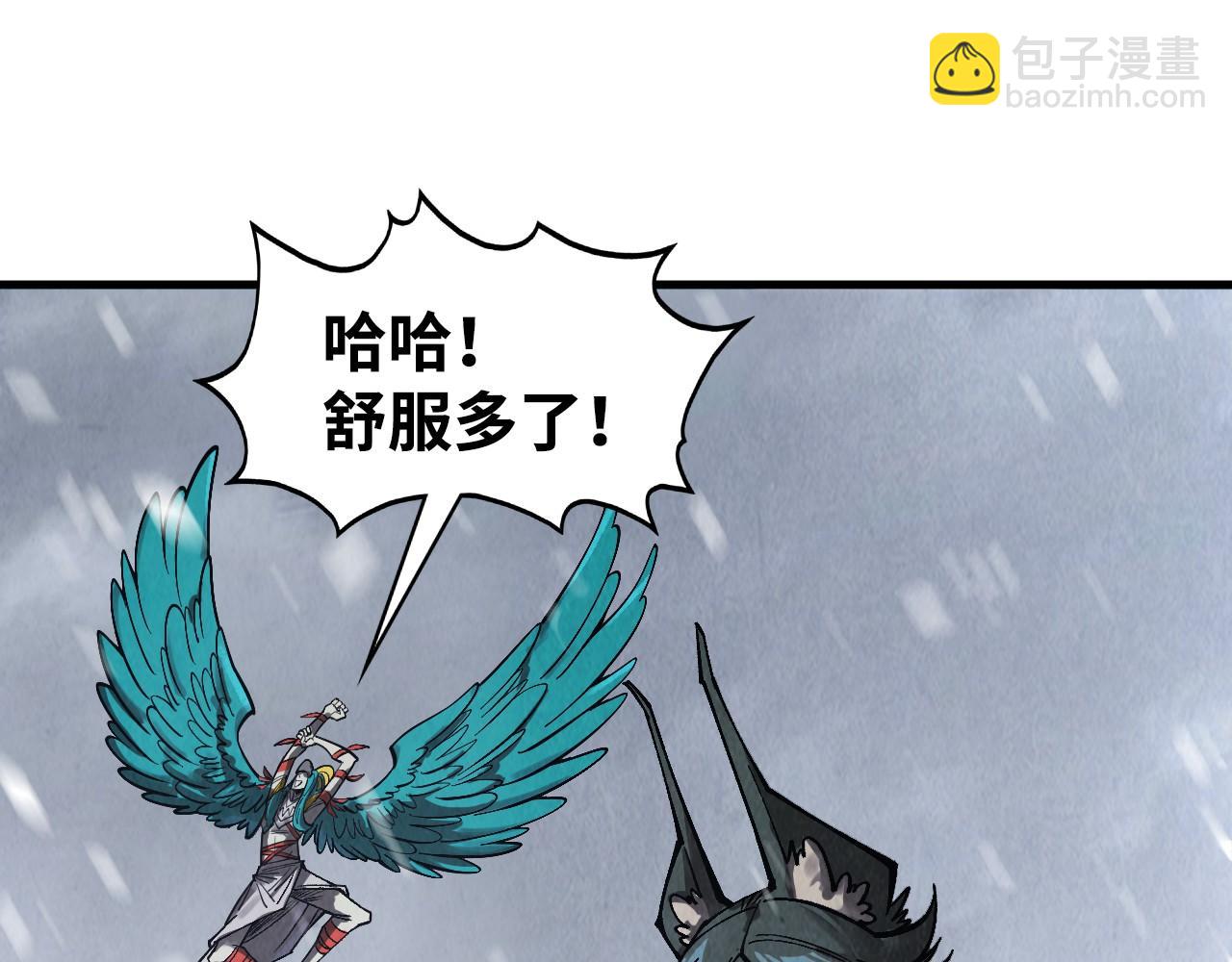 第334话 舰毁人擒90