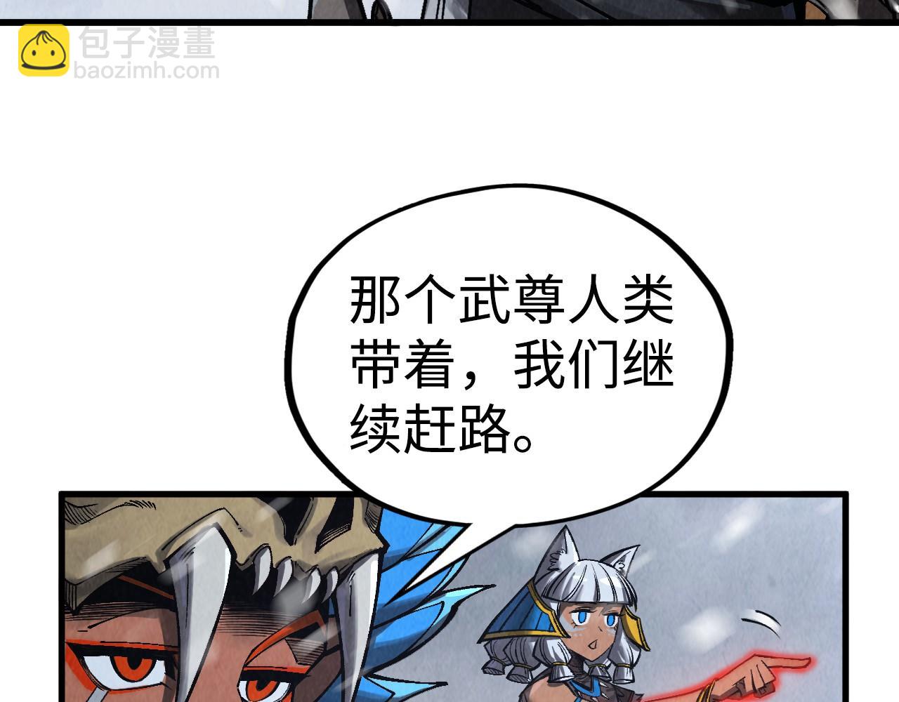 第334话 舰毁人擒92