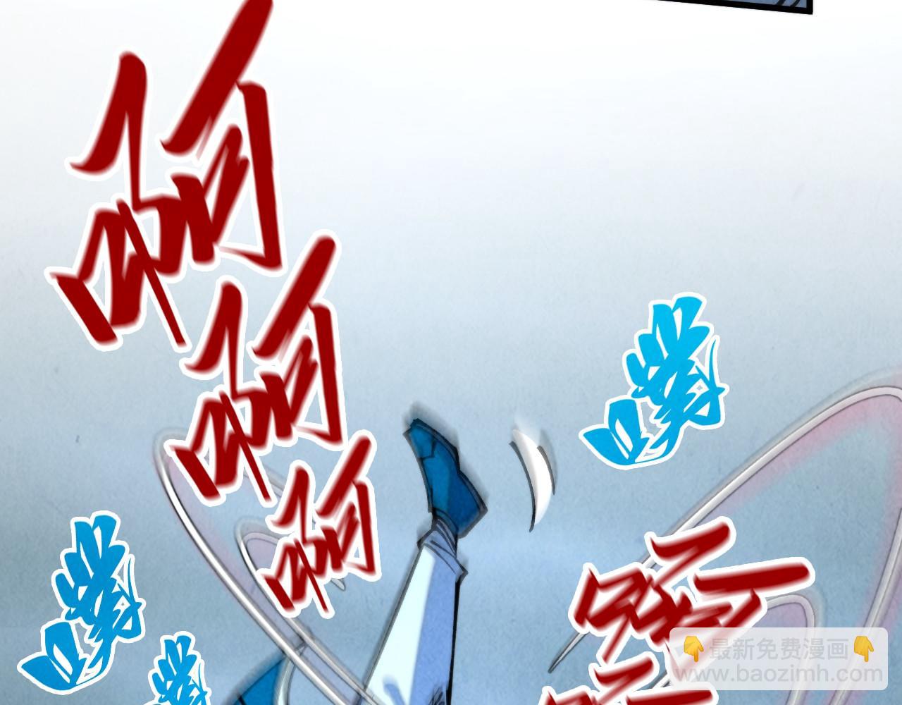 第334话 舰毁人擒99