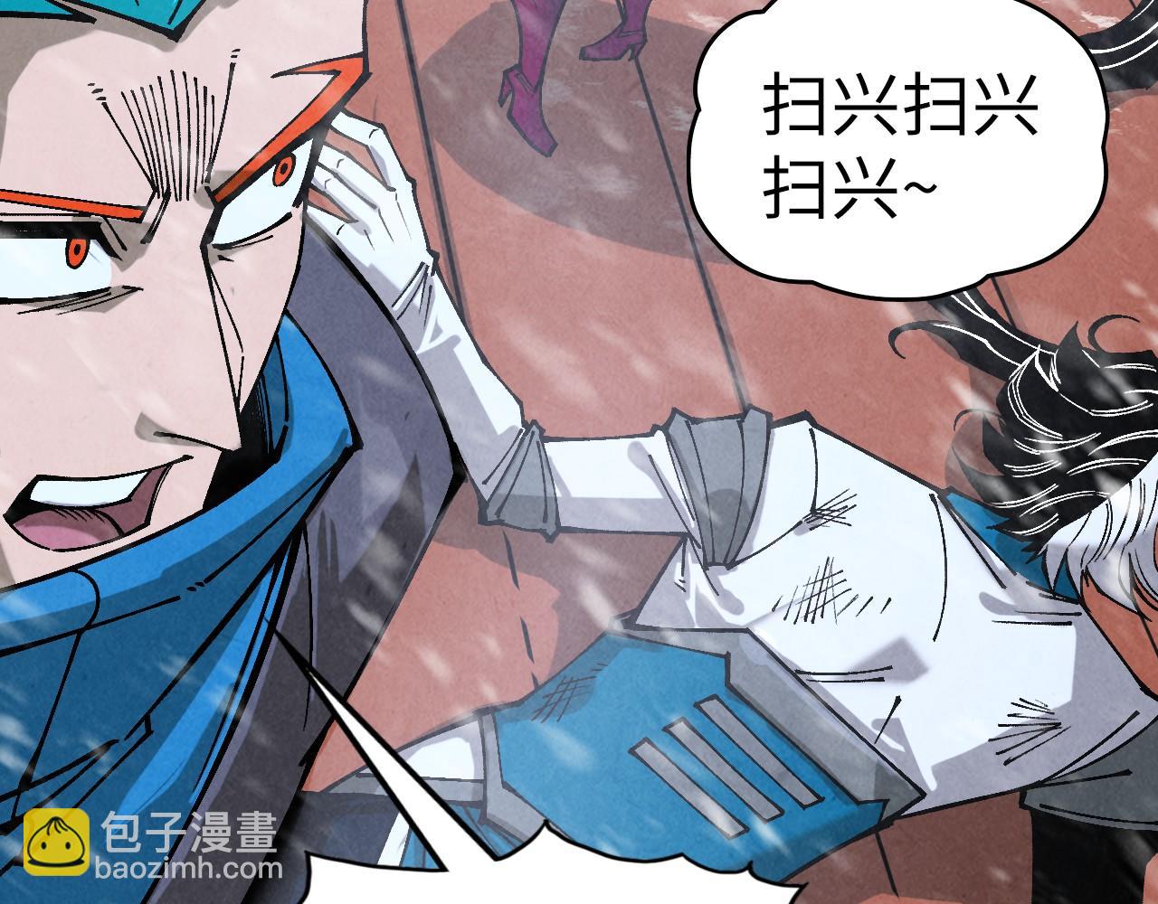 第335话 天一阁12