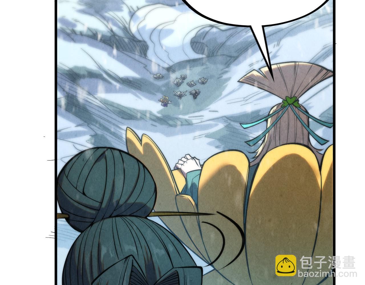 第335话 天一阁125