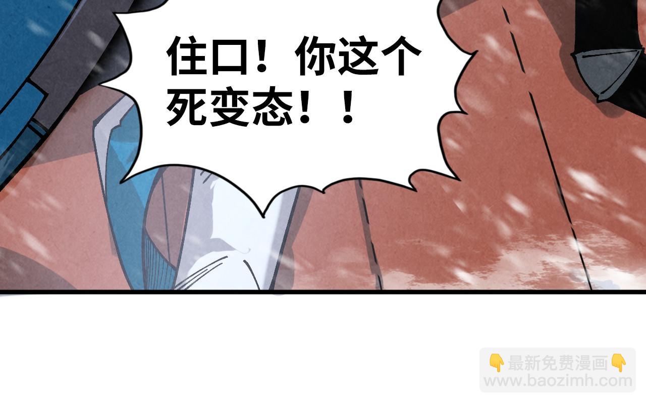第335话 天一阁13