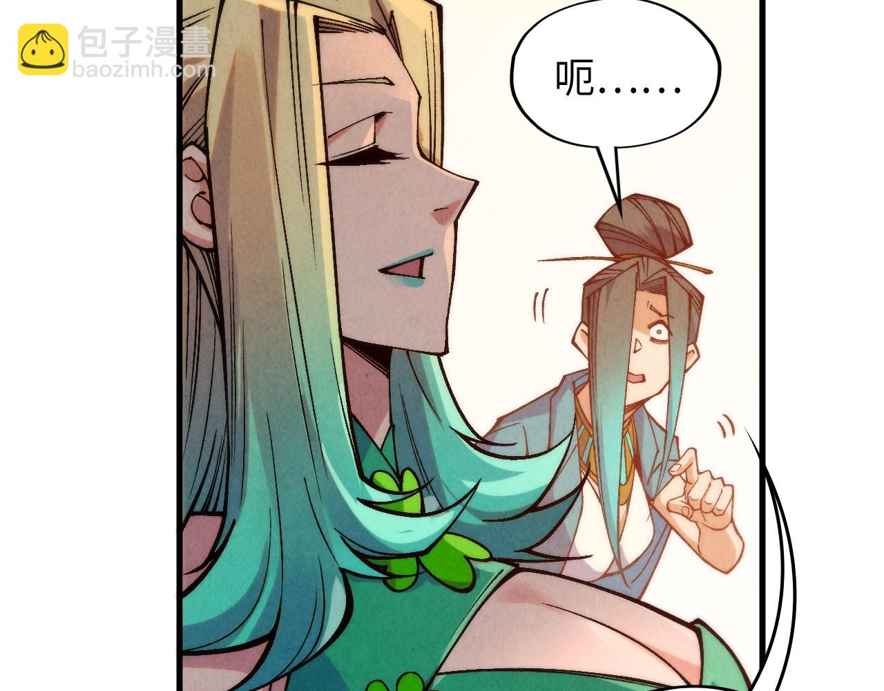 第335话 天一阁136