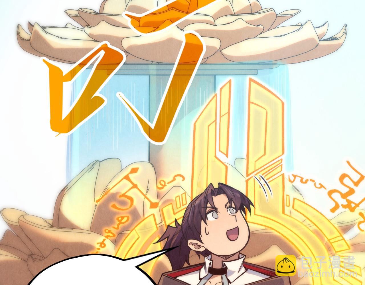 第335话 天一阁149