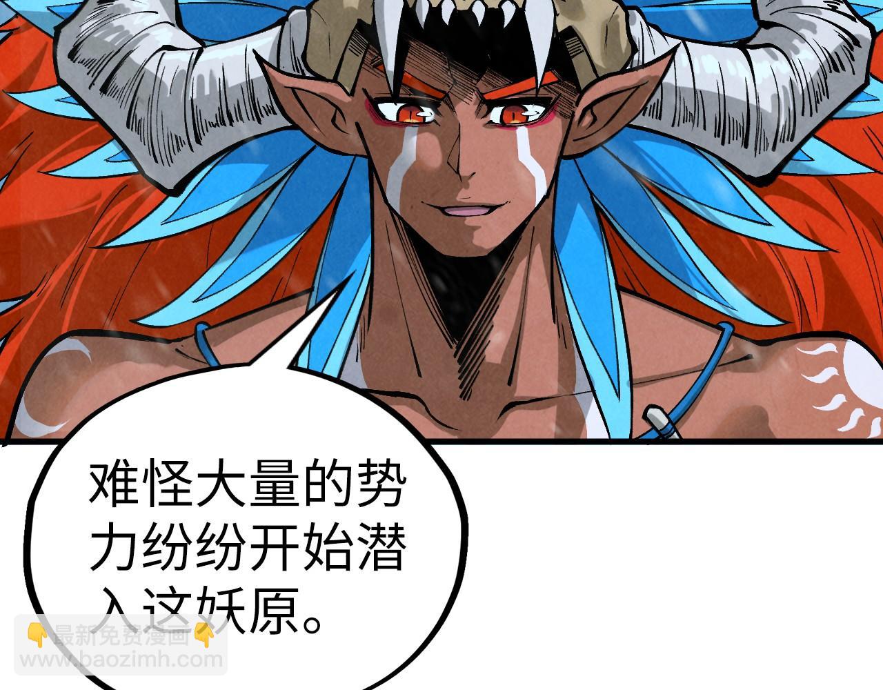 第335话 天一阁16