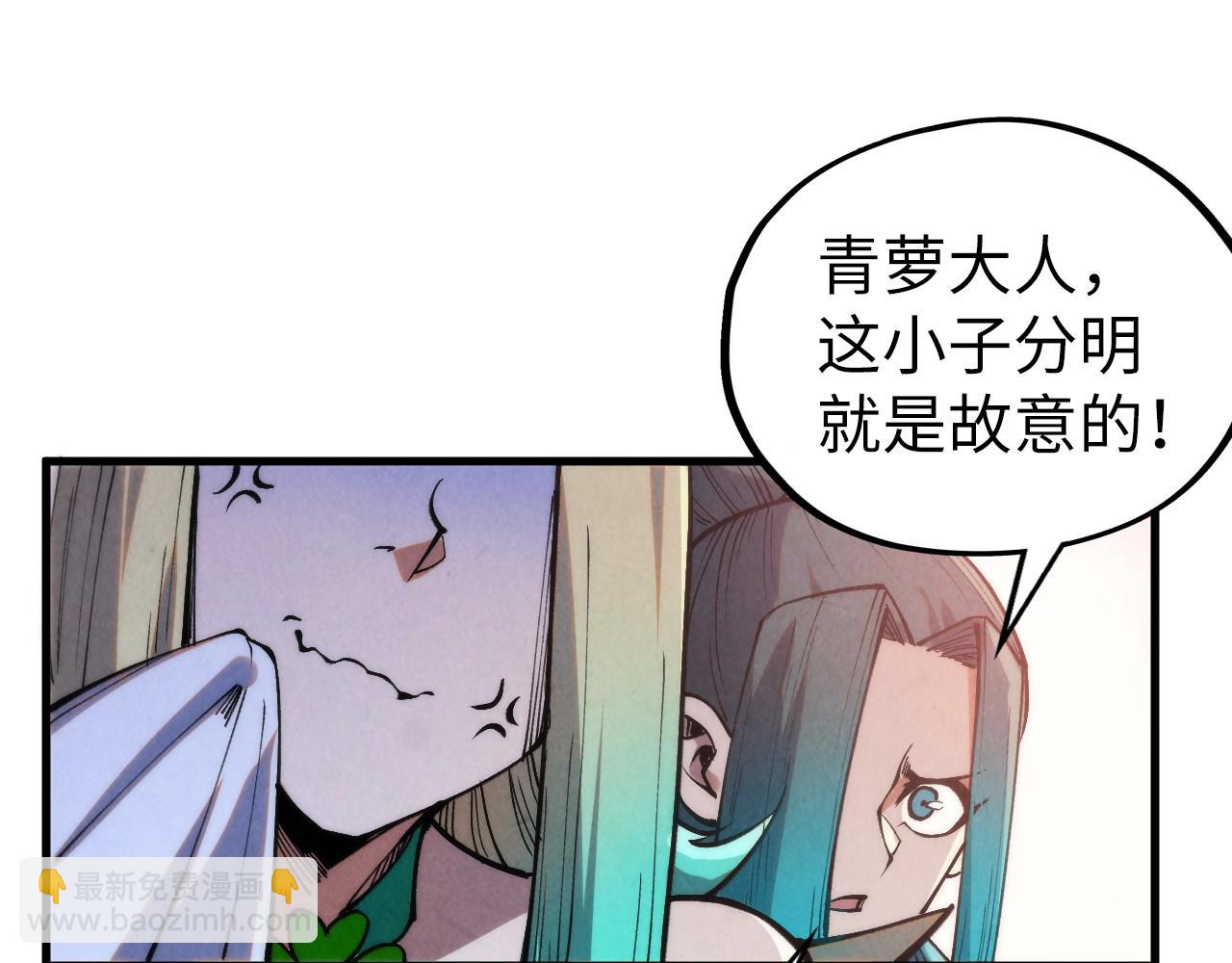 第335话 天一阁160