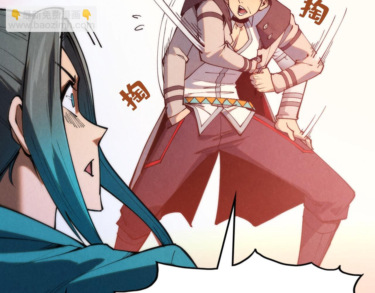 第335话 天一阁169