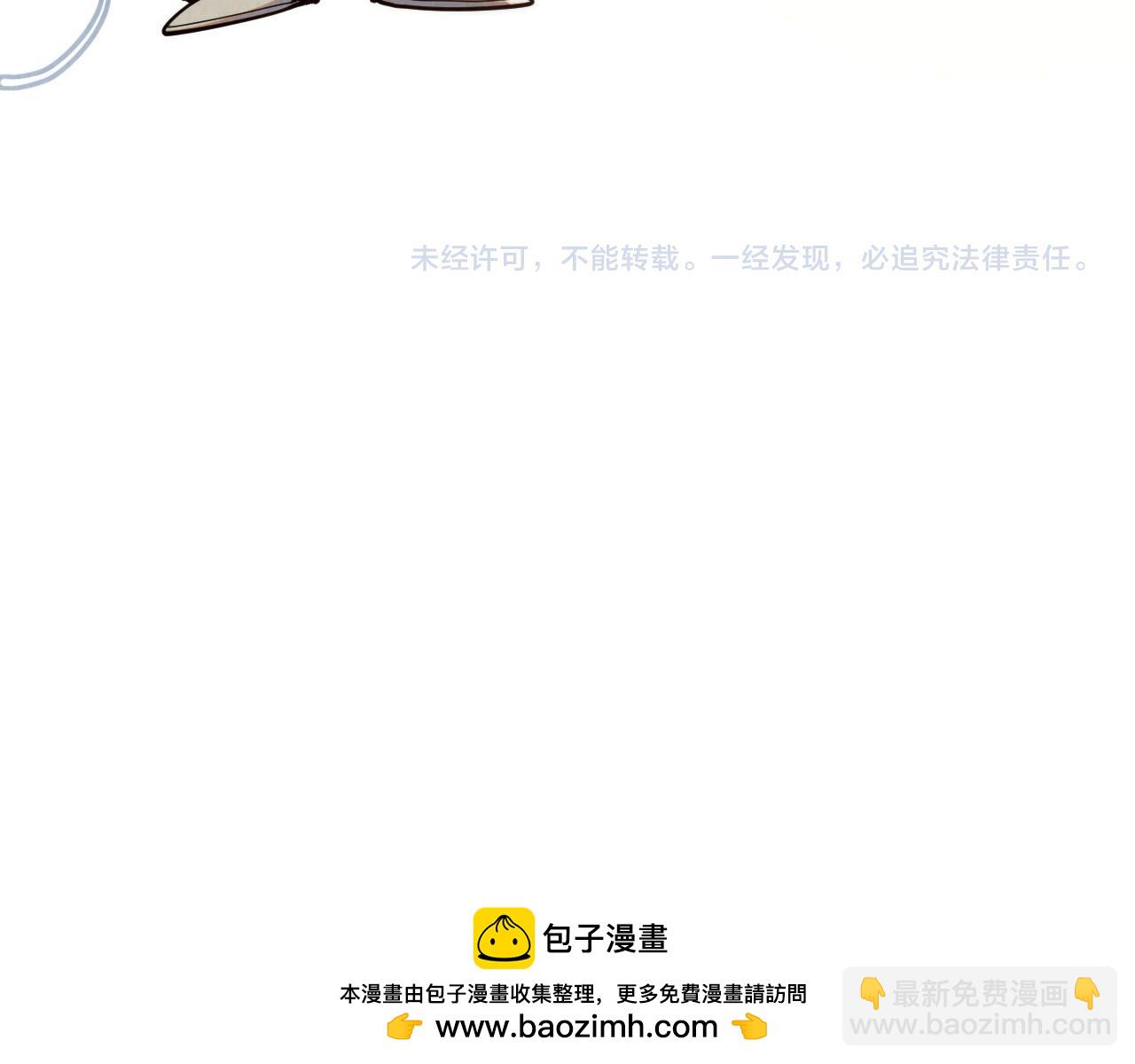 第335话 天一阁179