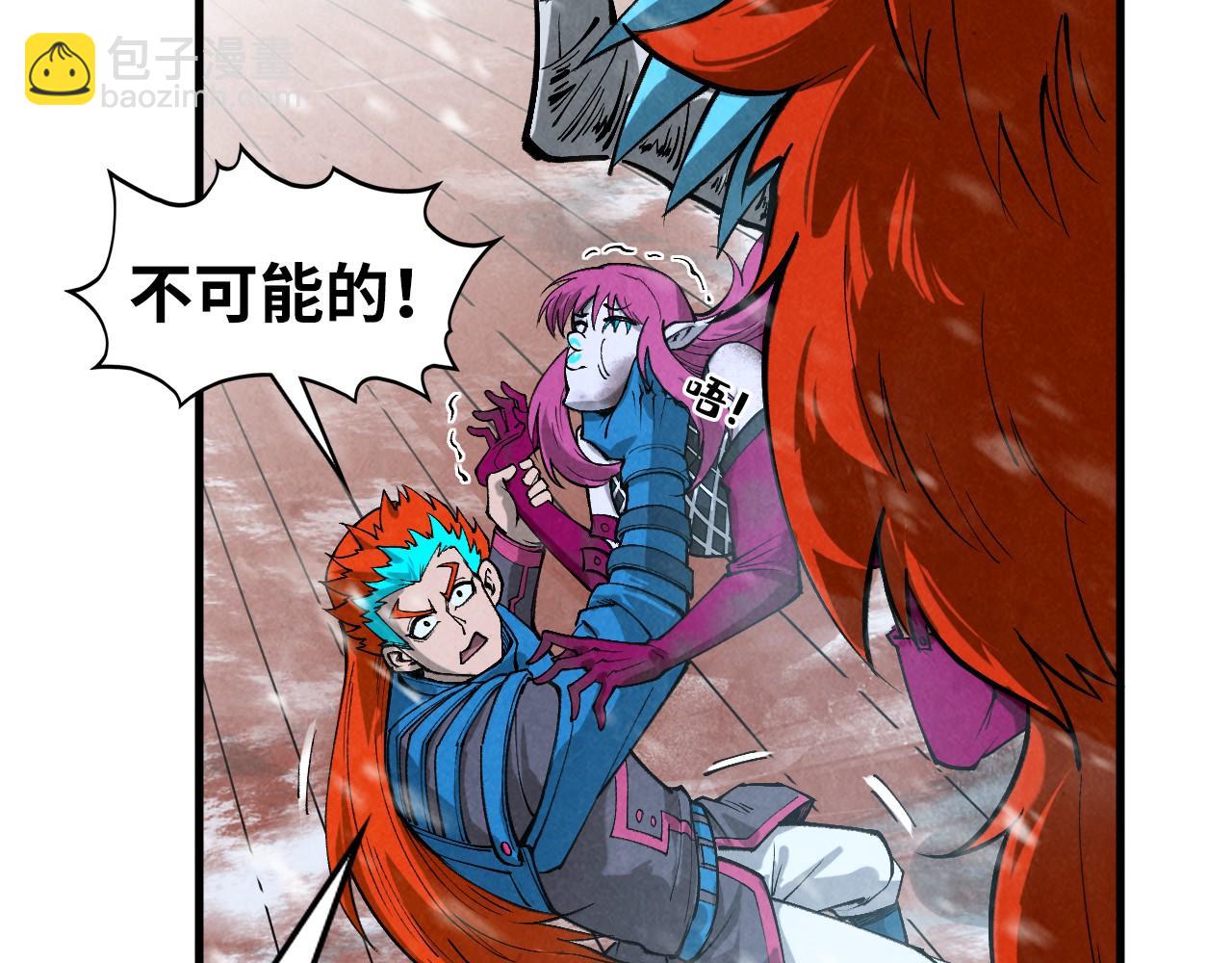 第335话 天一阁18