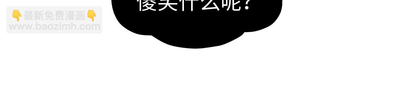 第335话 天一阁41