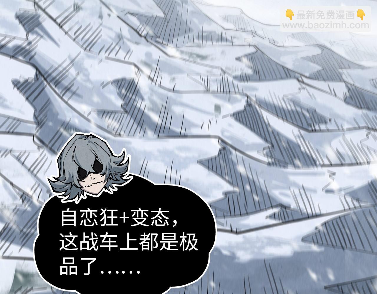 第335话 天一阁51