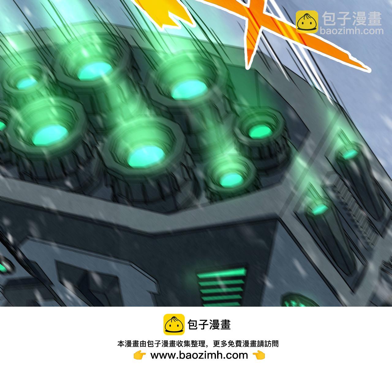 第335话 天一阁53