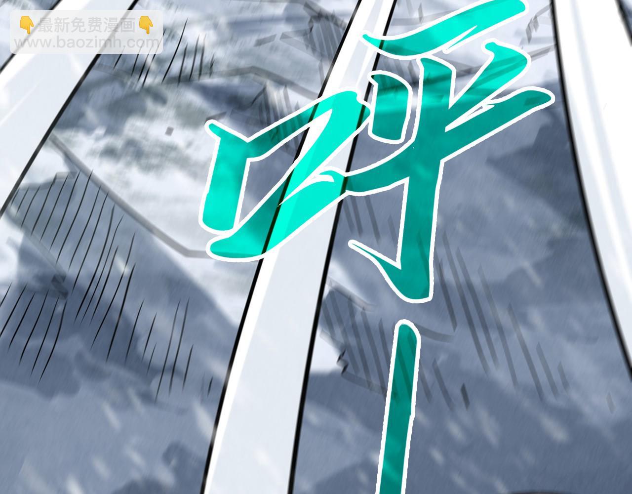 第335话 天一阁56