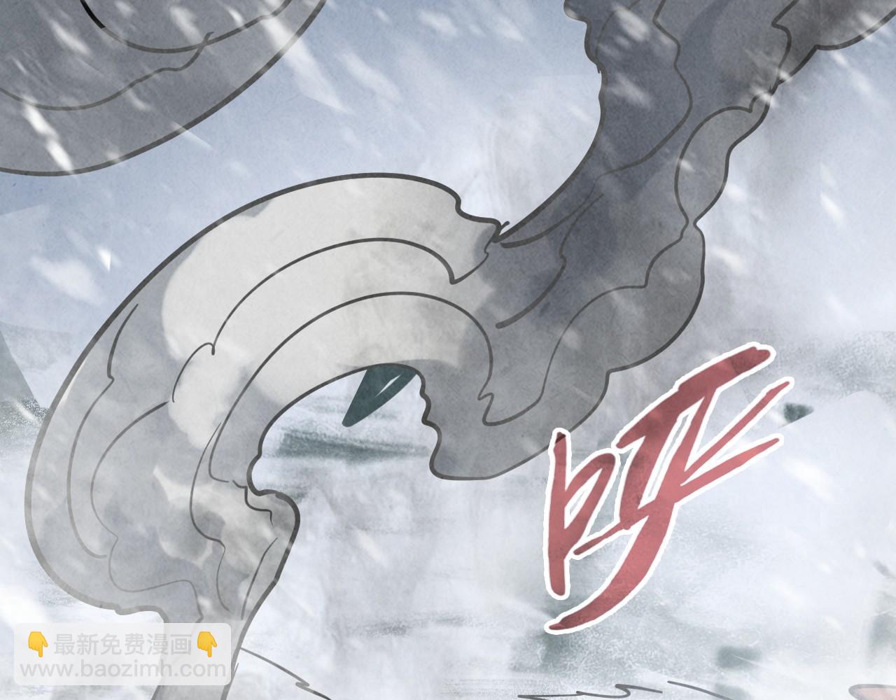 第335话 天一阁58