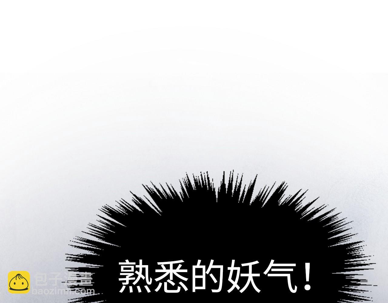第335话 天一阁70
