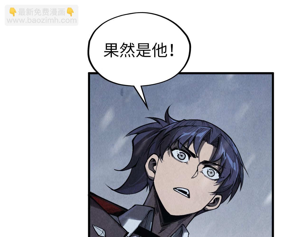第335话 天一阁73