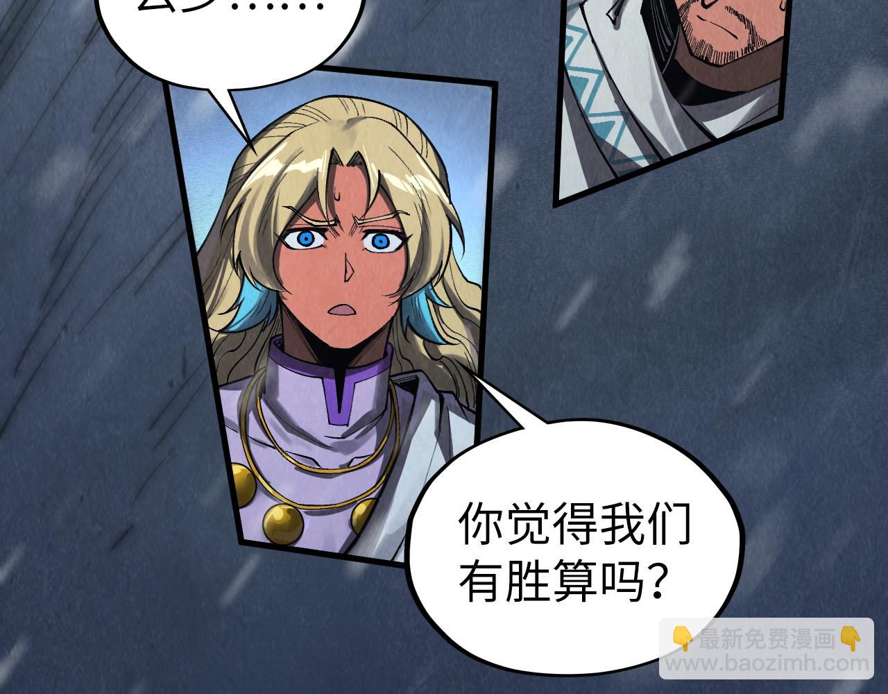 第335话 天一阁78