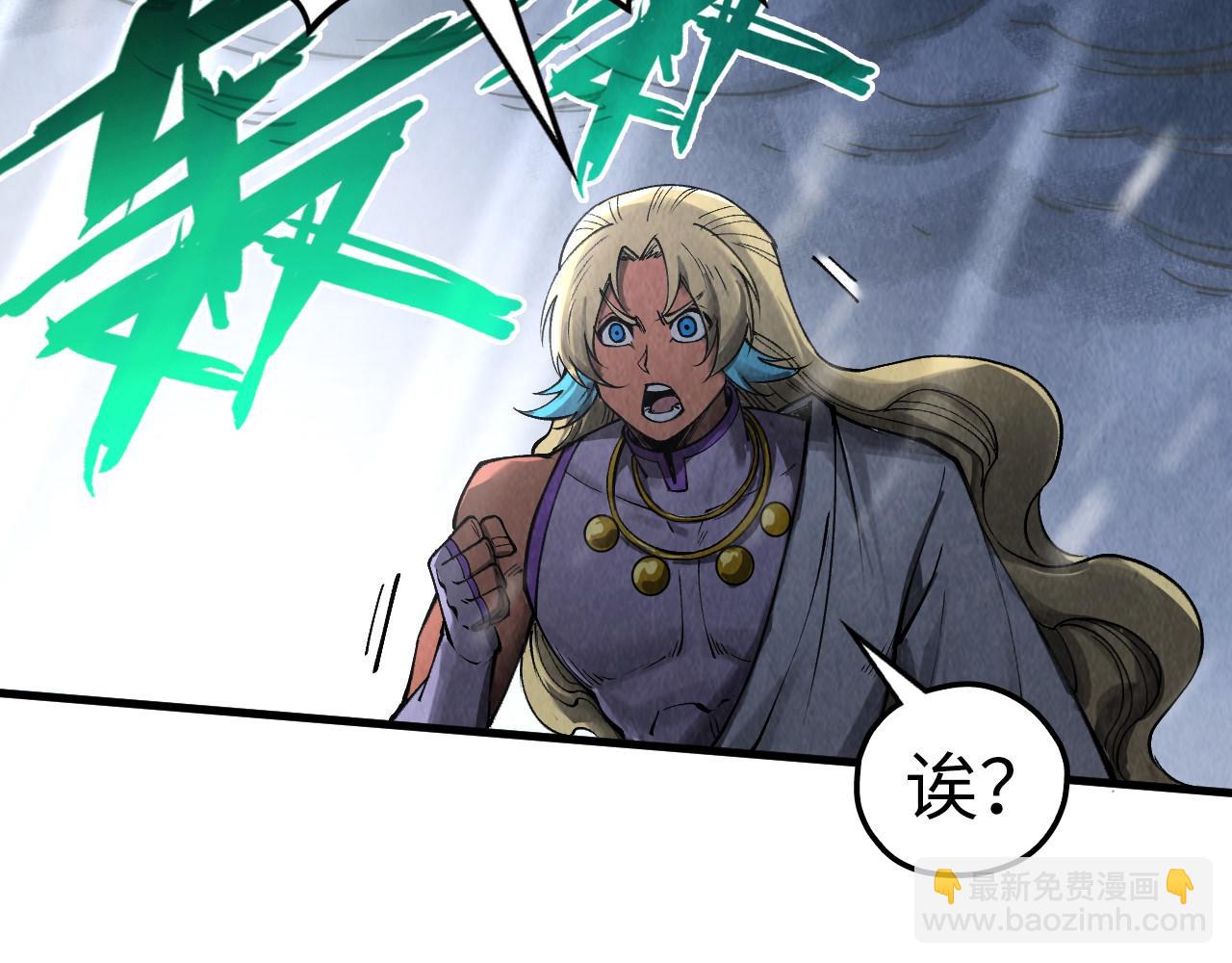 第335话 天一阁82