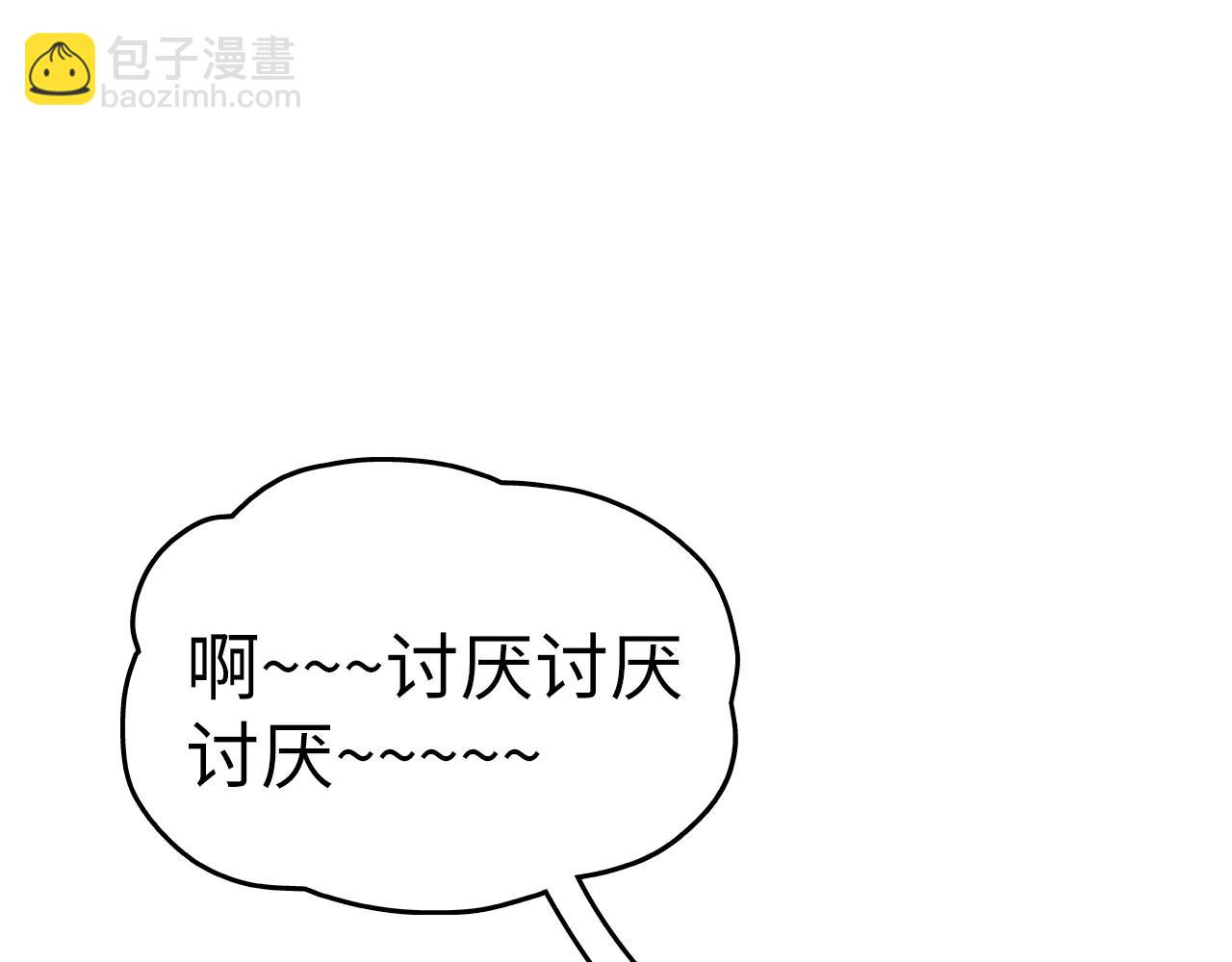 第335话 天一阁9