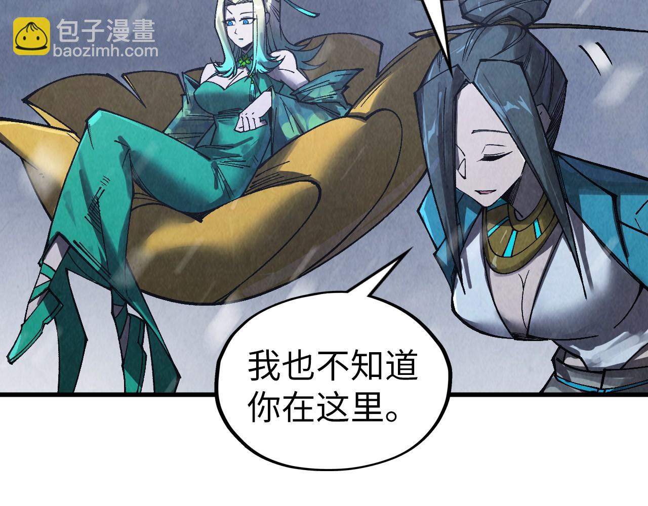 第335话 天一阁96