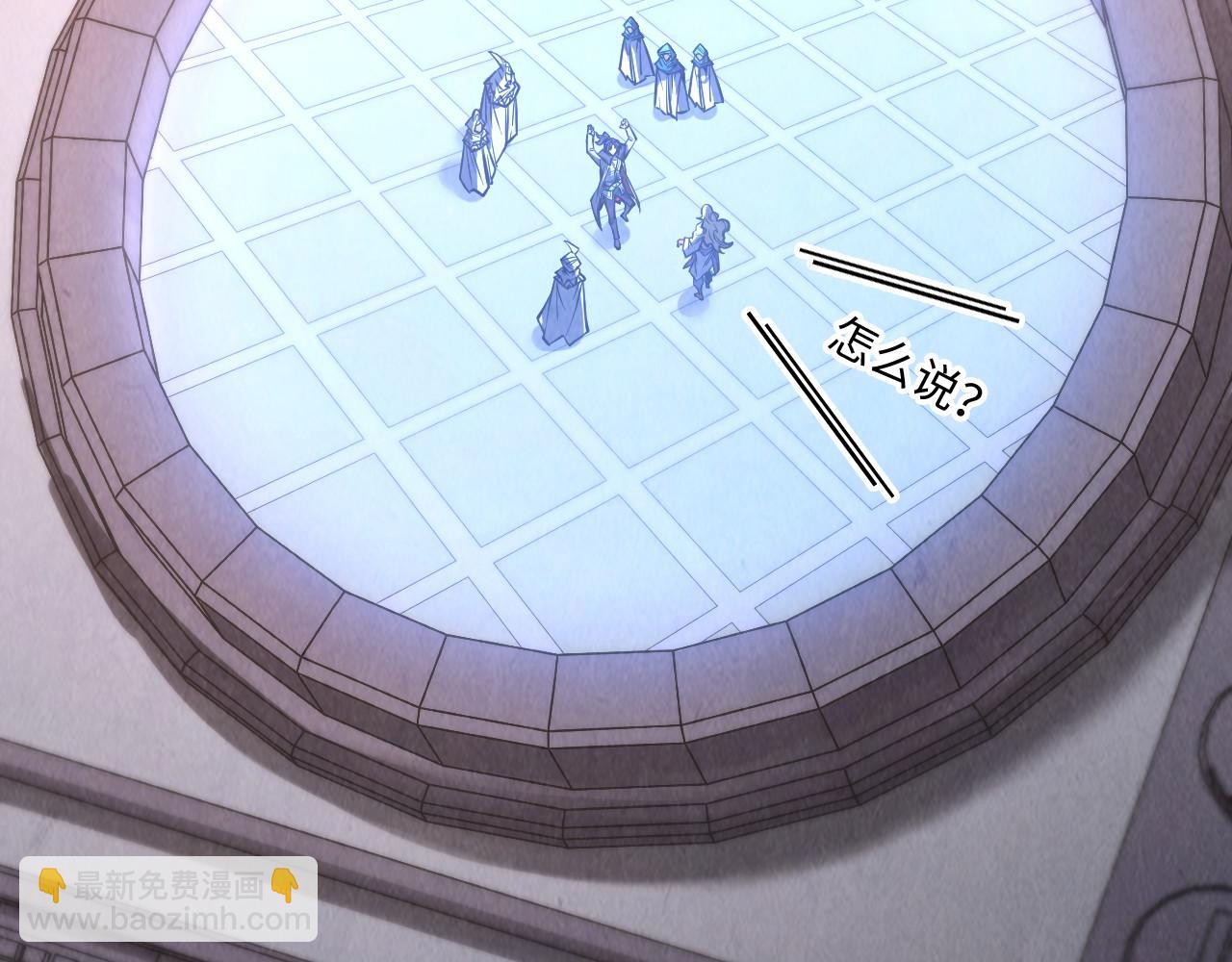 第336话 大表哥108