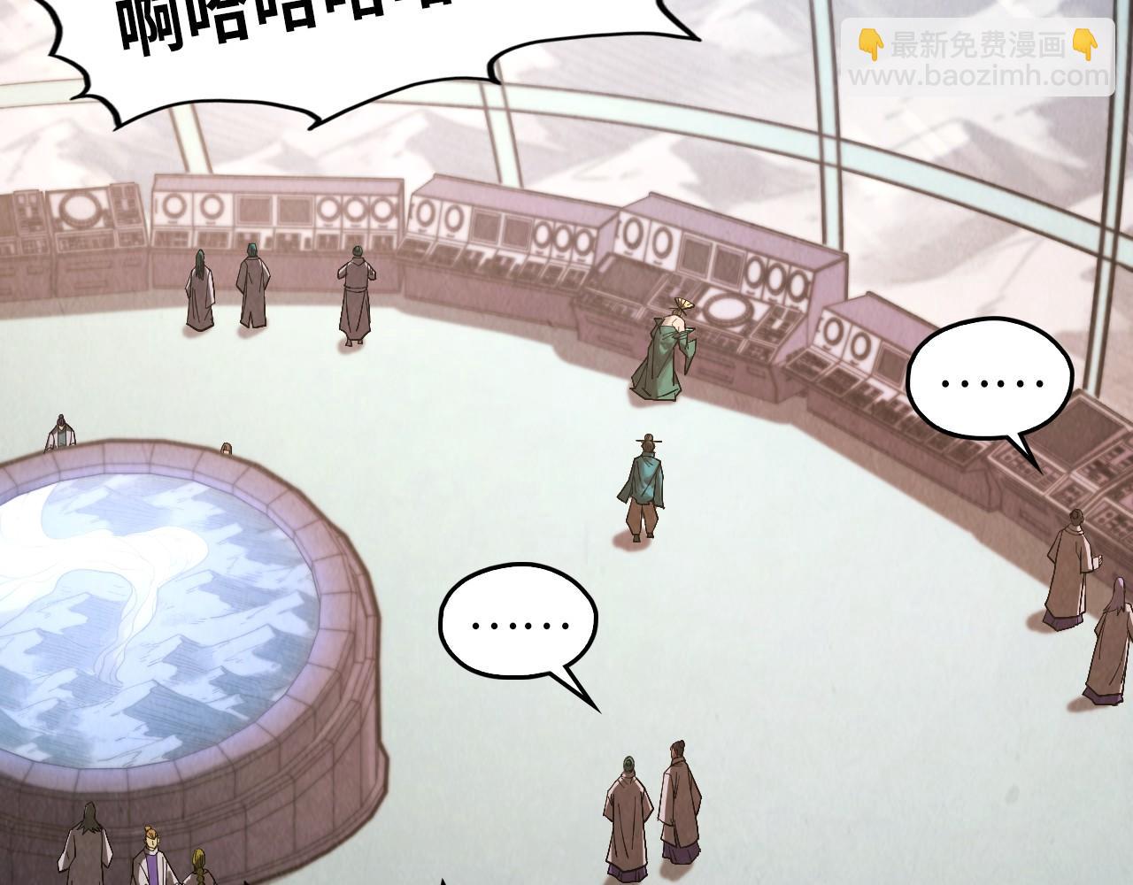 第336话 大表哥116