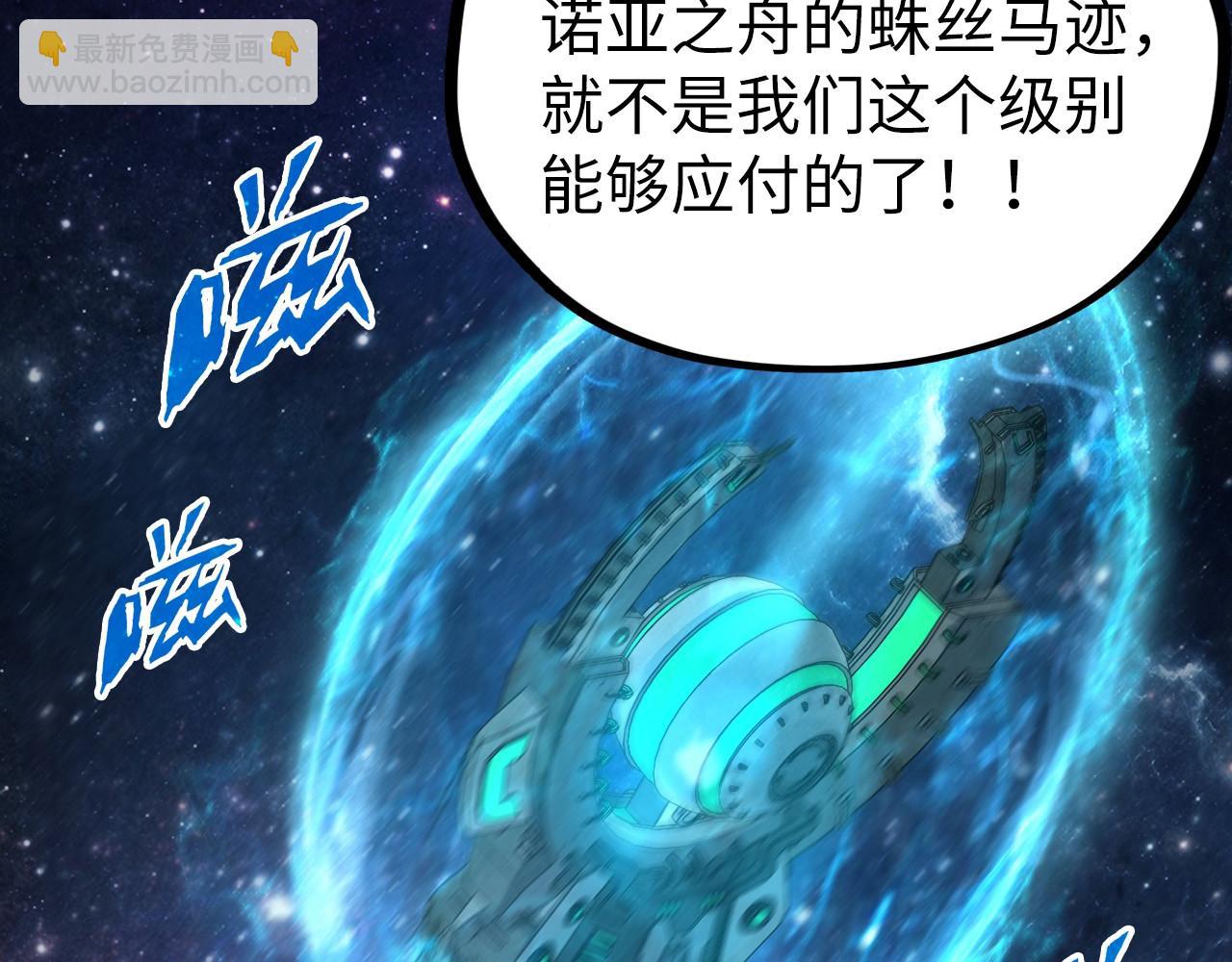 第336话 大表哥138