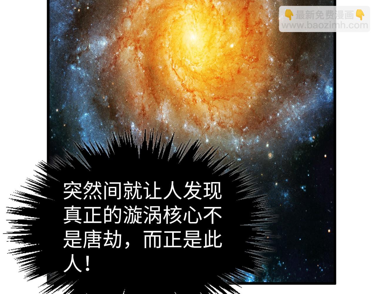 第336话 大表哥151