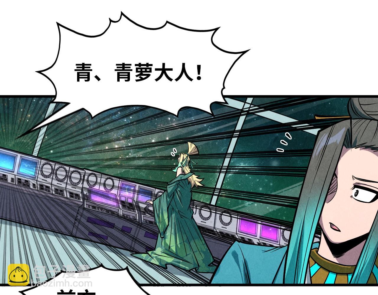 第336话 大表哥153