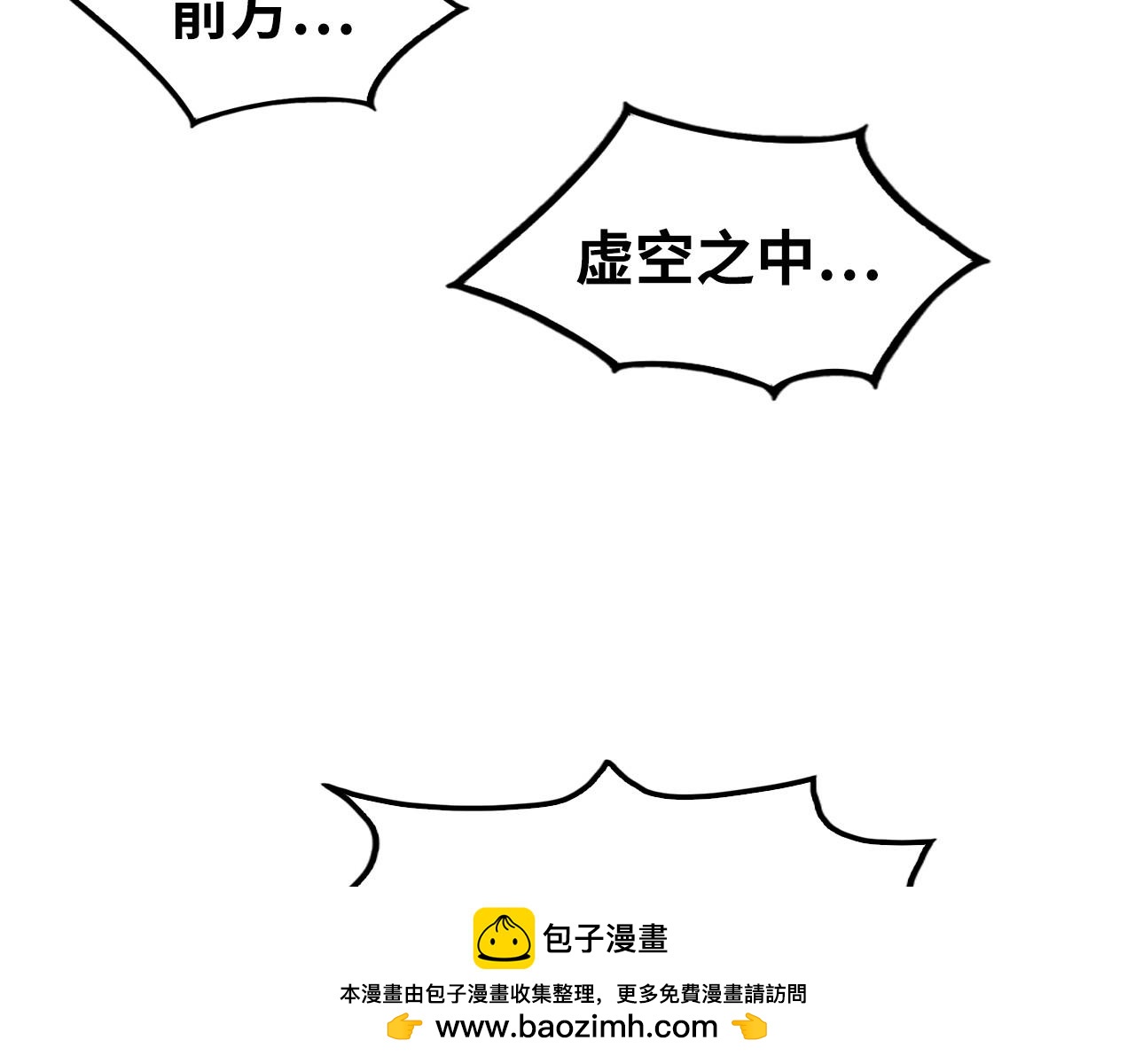 第336话 大表哥154