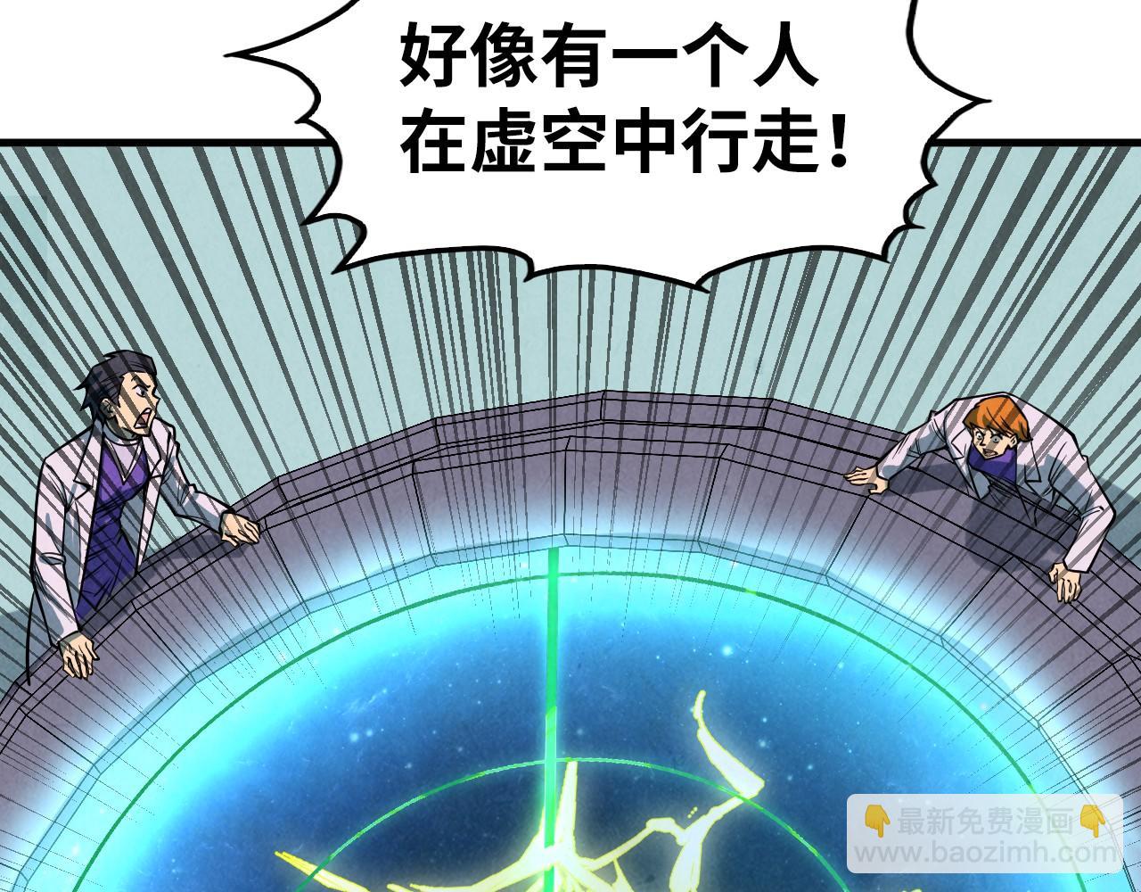 第336话 大表哥159