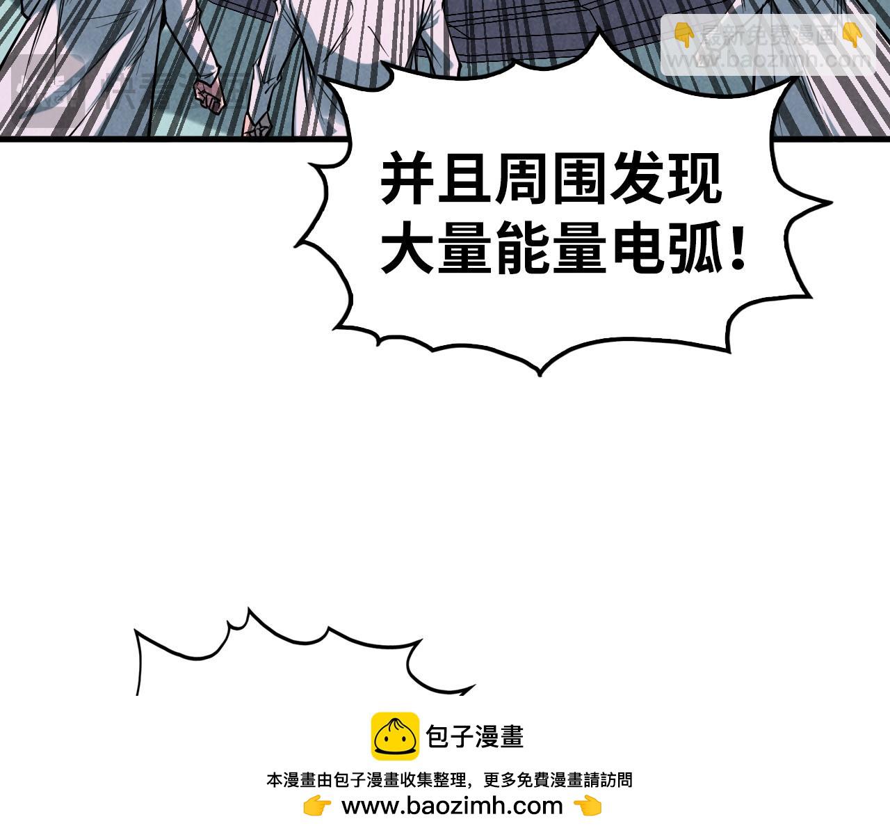 第336话 大表哥161