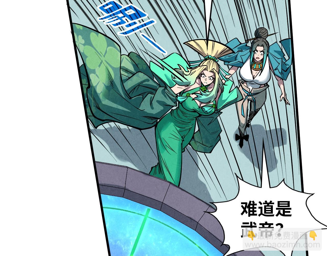 第336话 大表哥163