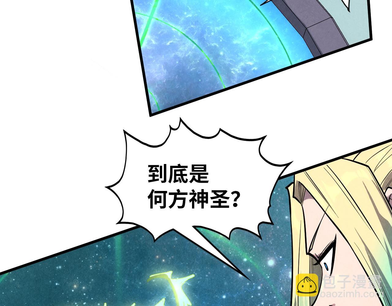 第336话 大表哥164