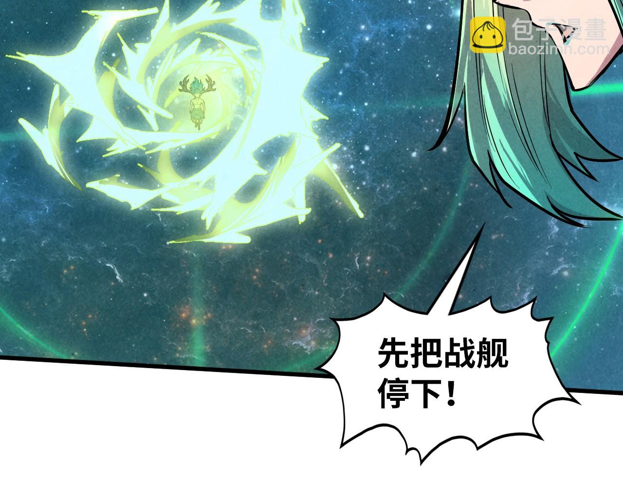第336话 大表哥165