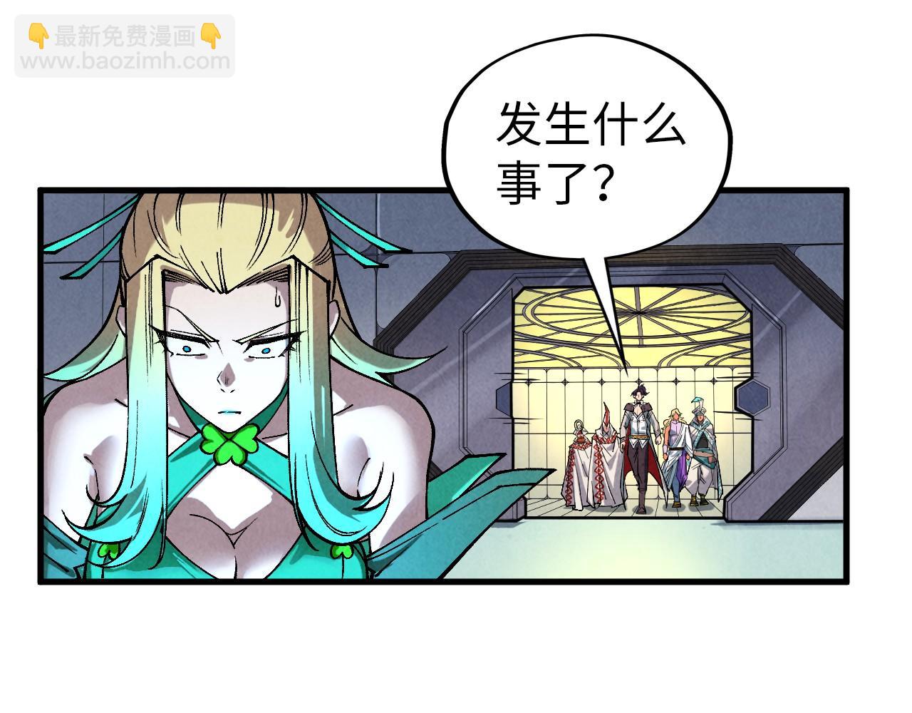 第336话 大表哥166