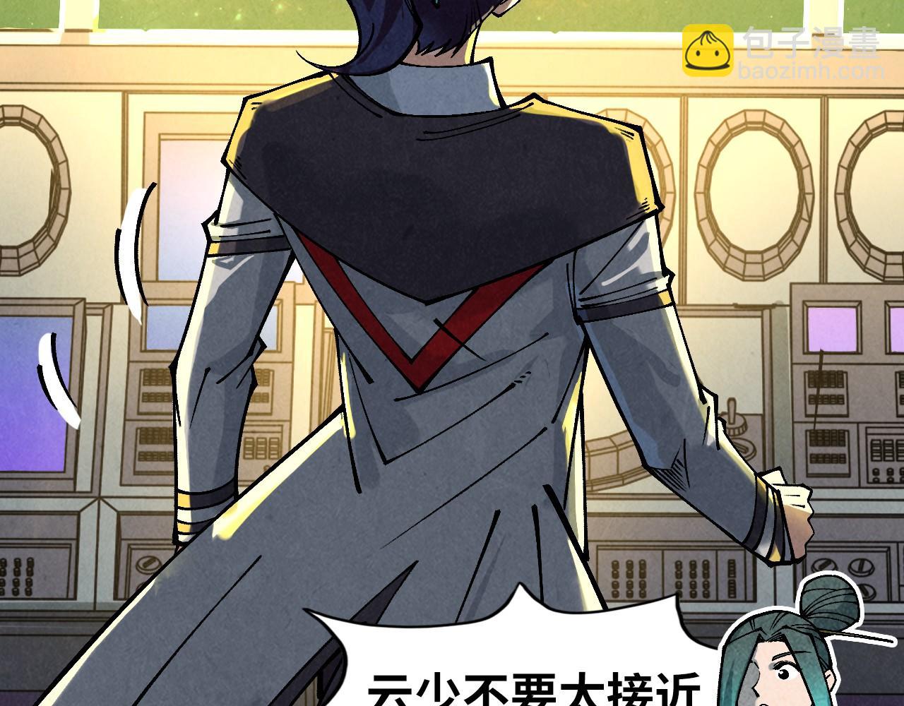 第336话 大表哥170