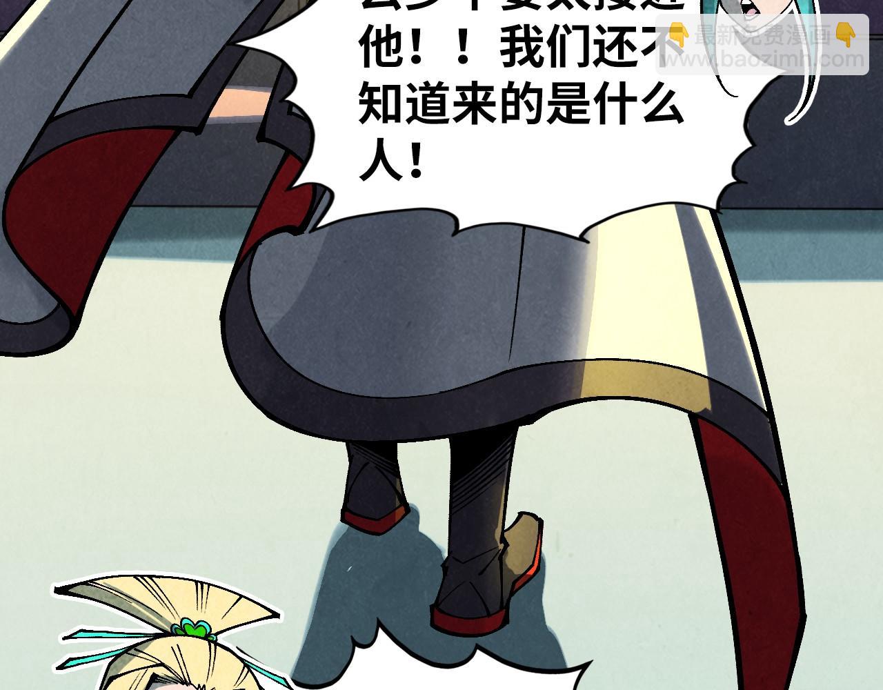 第336话 大表哥171
