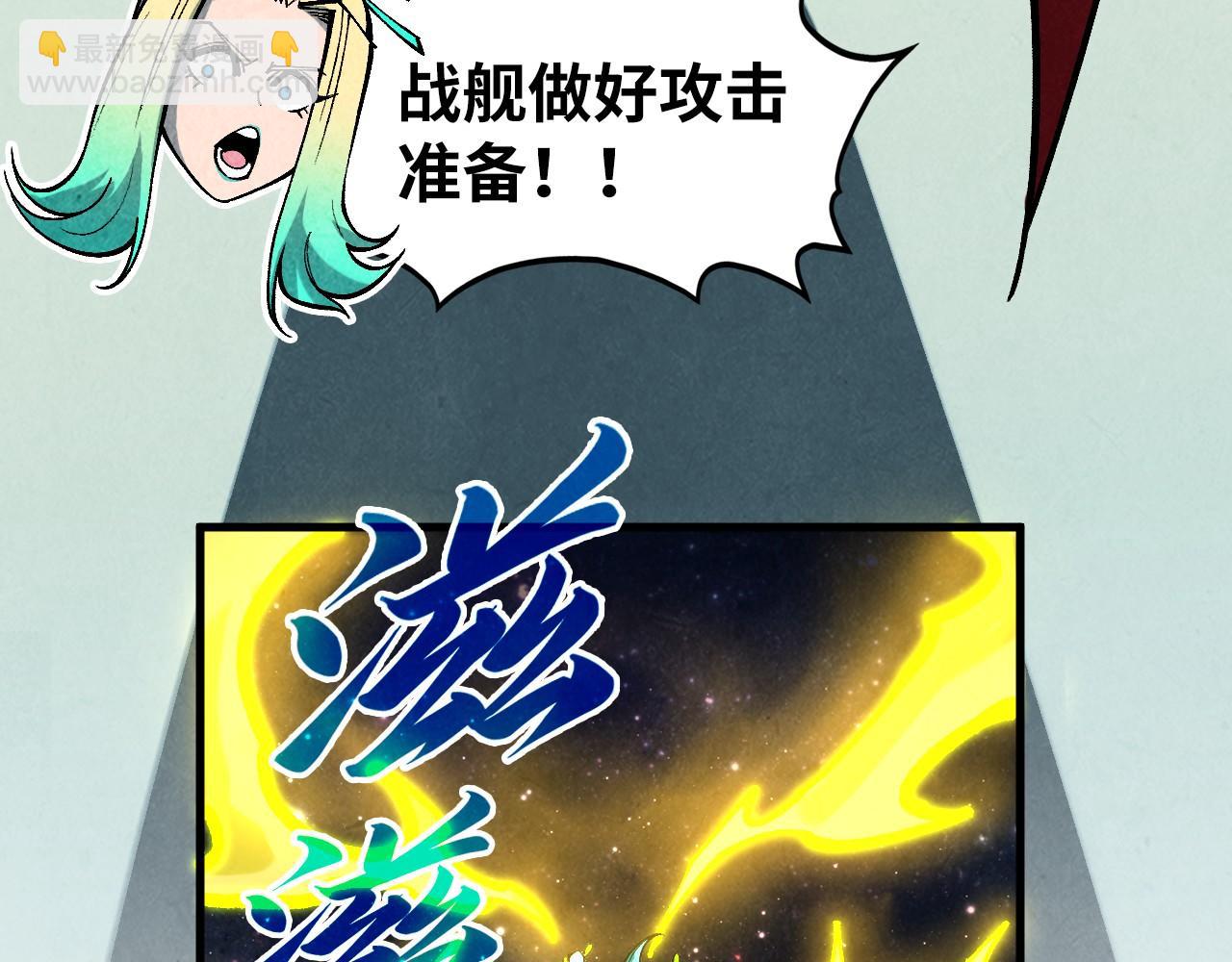 第336话 大表哥172