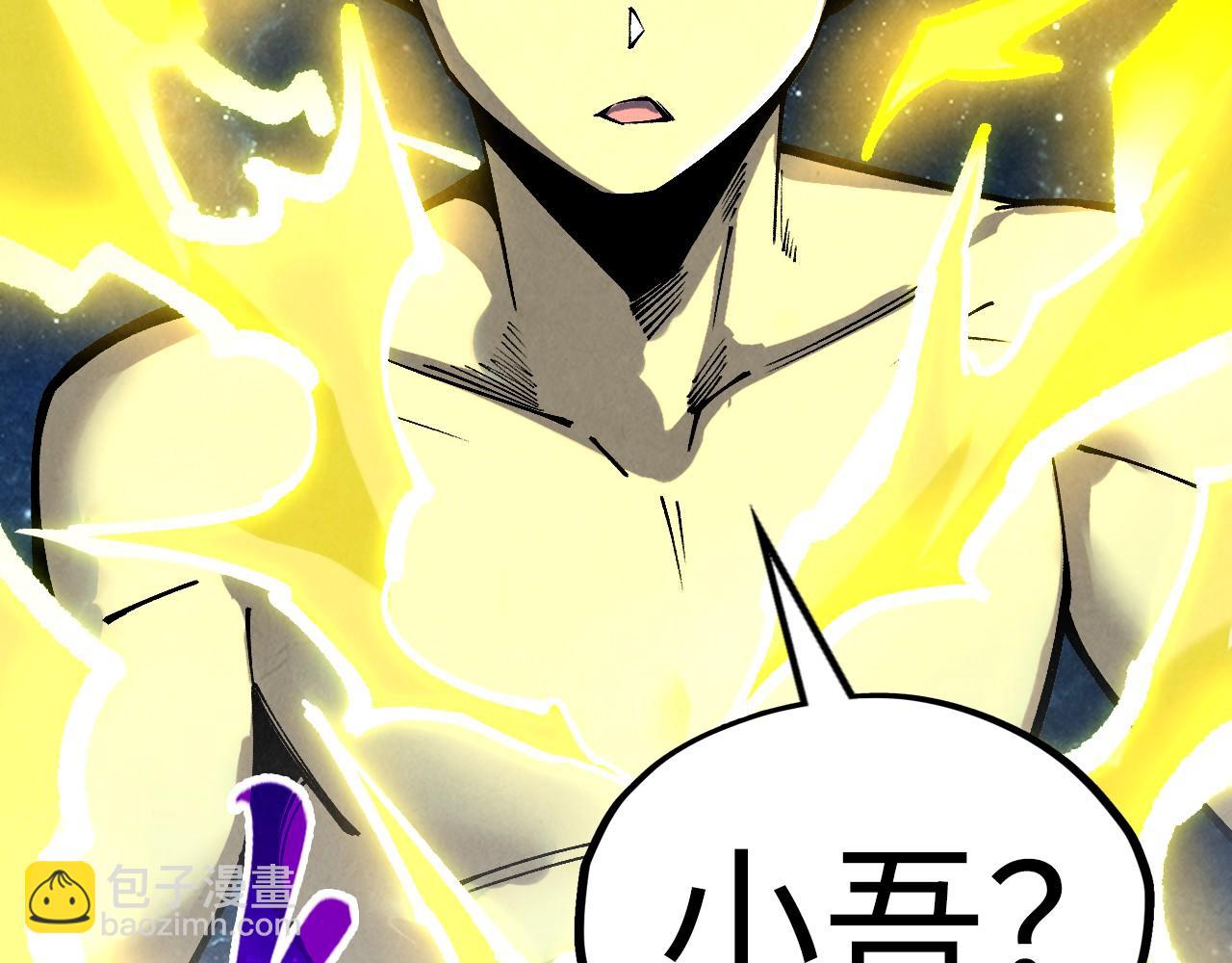 第336话 大表哥176