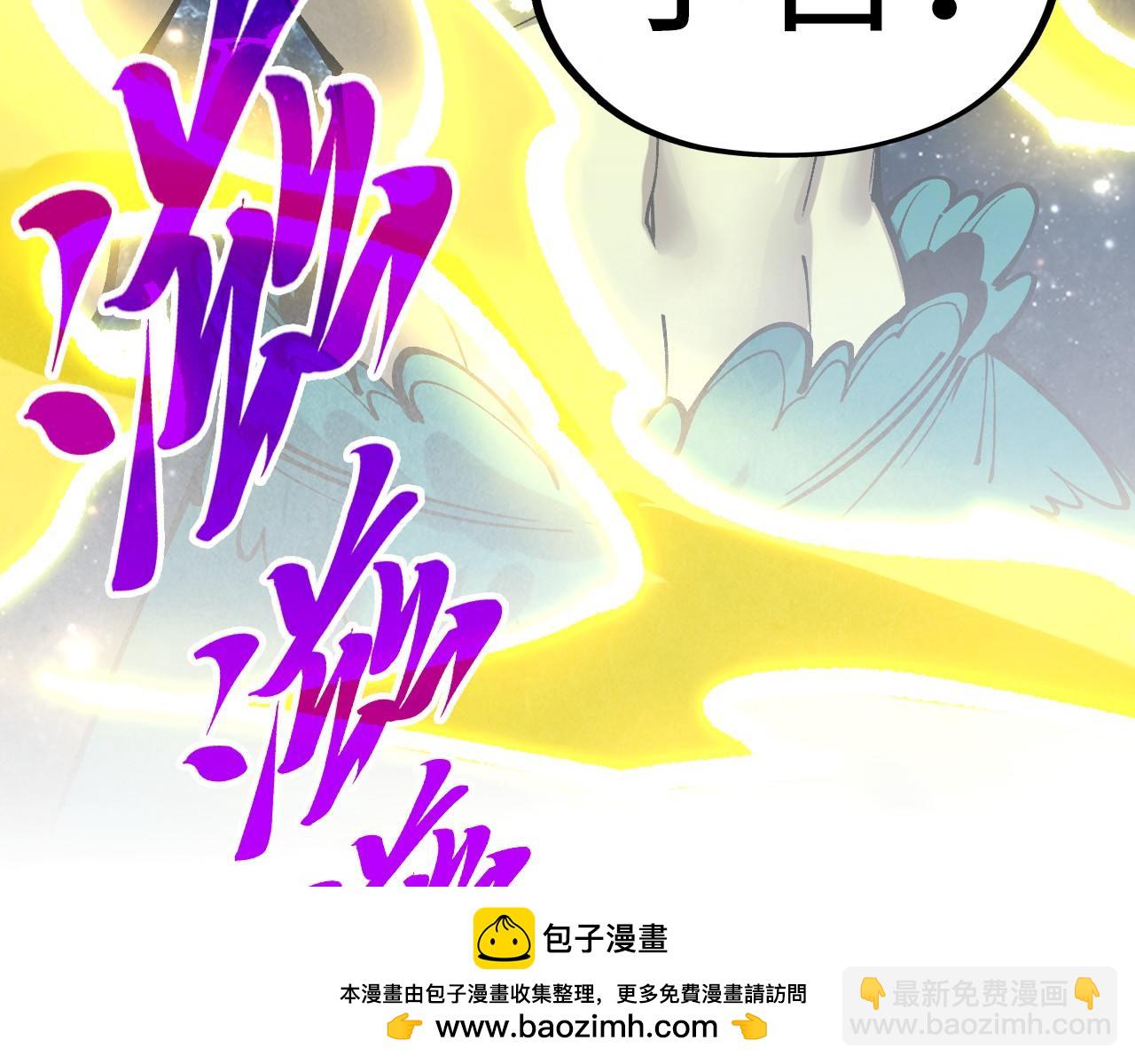 第336话 大表哥177