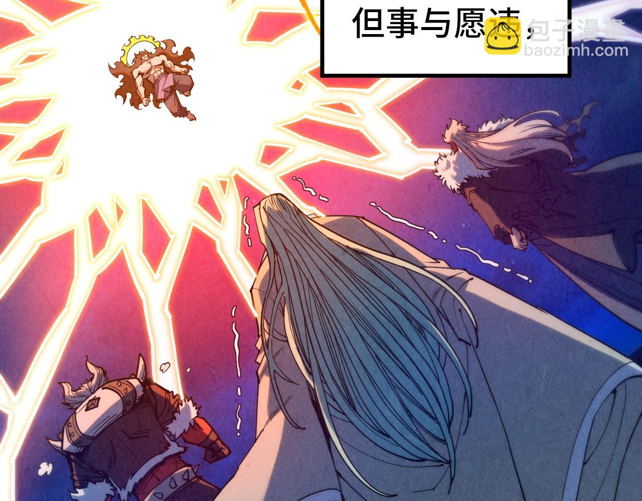 第336话 大表哥35