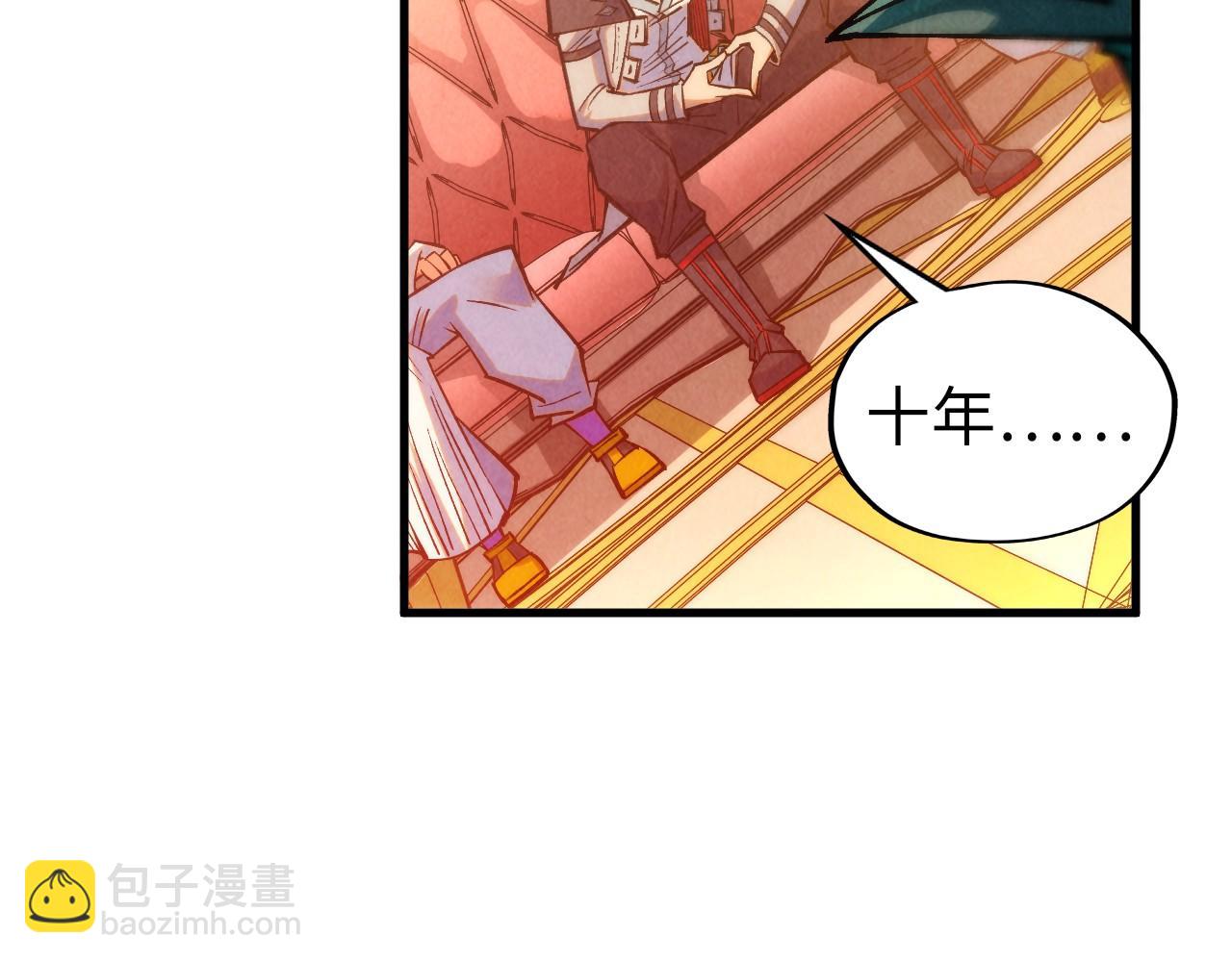 第336话 大表哥42