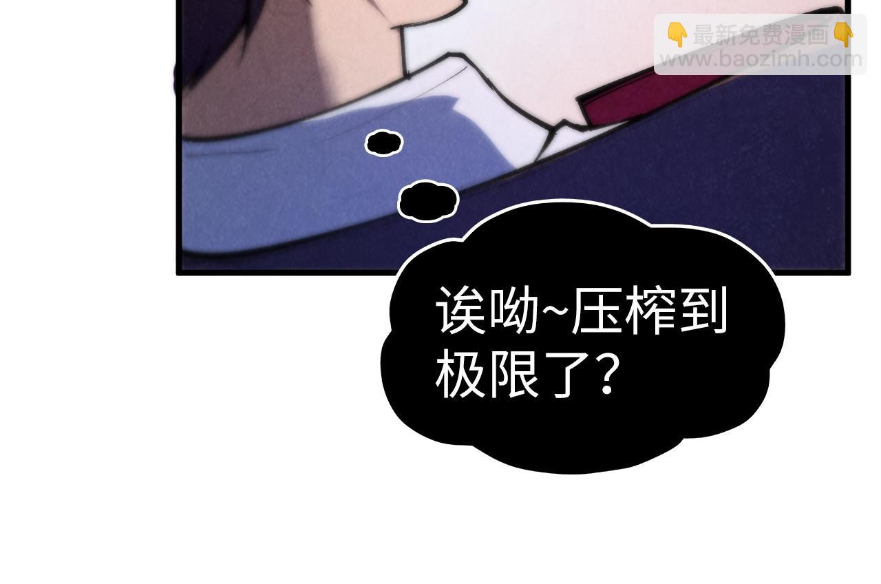 第336话 大表哥67