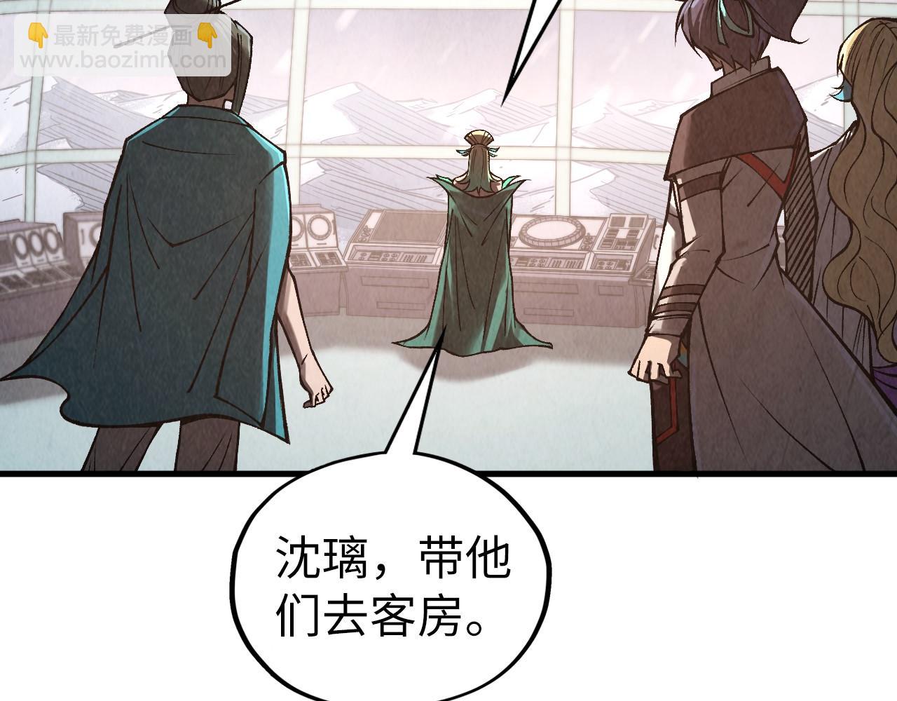 第336话 大表哥82