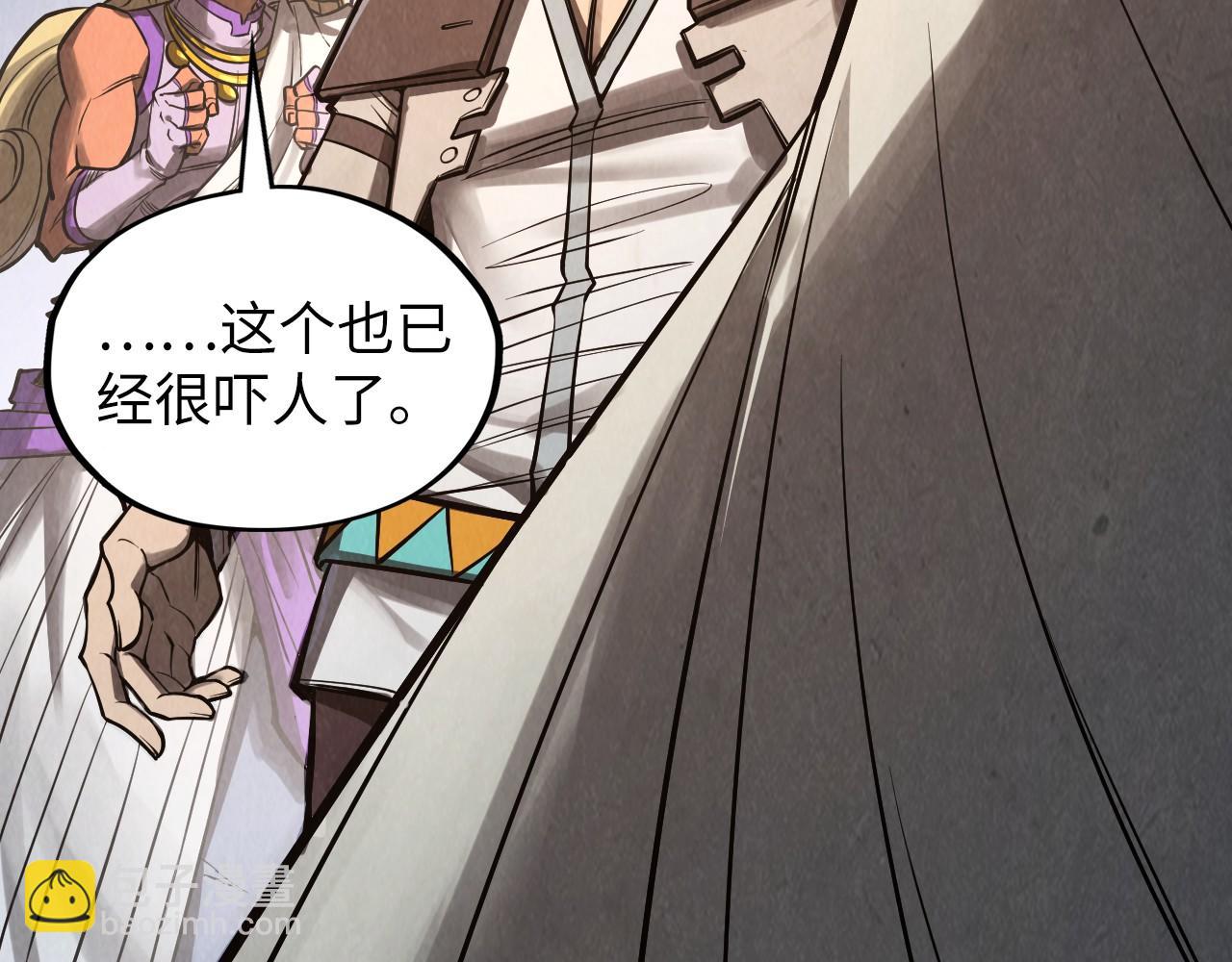 第336话 大表哥99