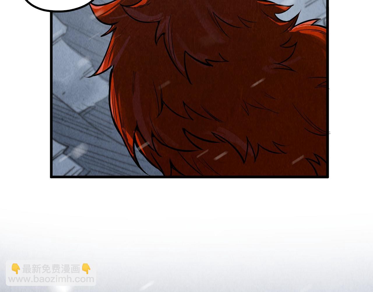第338话 万年前的故人112