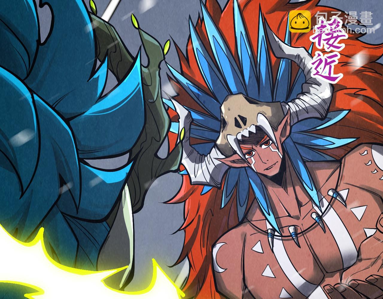 第338话 万年前的故人114