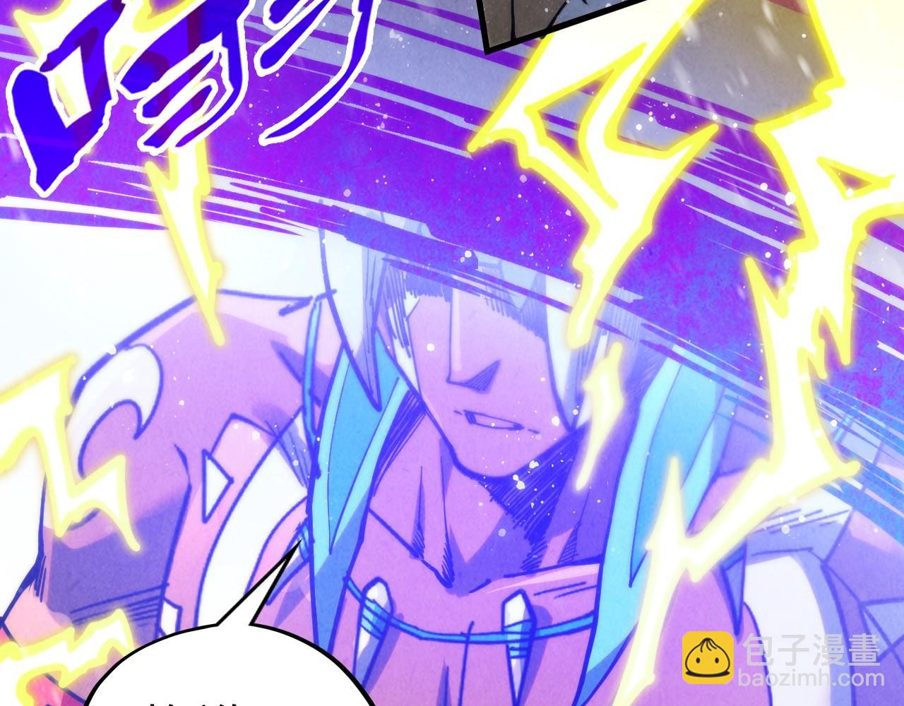 第338话 万年前的故人165