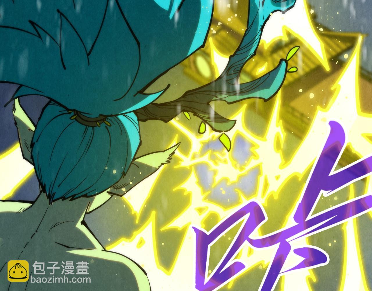 第338话 万年前的故人167
